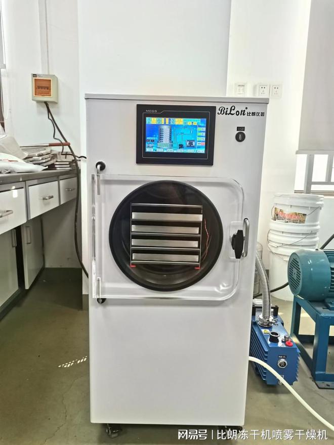 上海比朗冻干机（真空冷冻干燥机）的的应用科普知识(图5)
